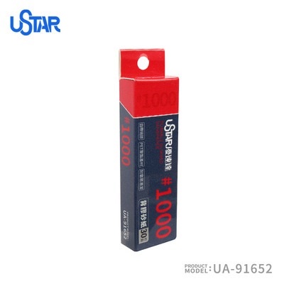 Giấy nhám dán keo  UA-91650-91655 Ustar