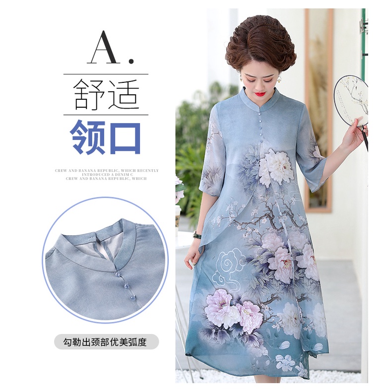 Set đầm 2 mảnh kiểu phương tây thời trang xuân thu mới cho phụ nữ trung niên 40-50 tuổi
