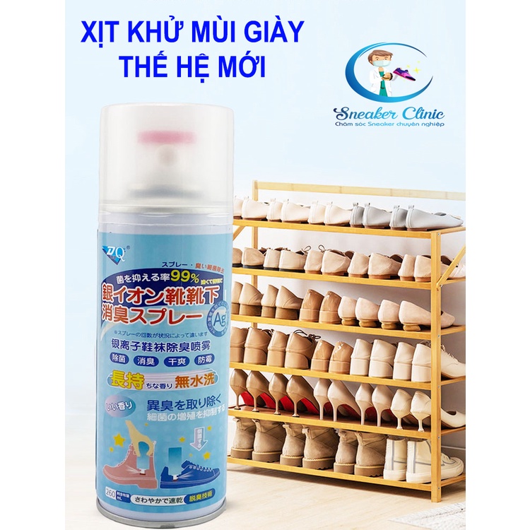 Xịt Khử Mùi Giày, Mồ Hôi Chân, Mùi Tất, Tủ Giày Siêu Tốc Hương Dịu Nhẹ