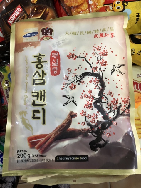 Kẹo Nhân Sâm Hàn Quốc 🇰🇷 200g ( CÓ ĐƯỜNG, KHÔNG ĐƯỜNG)