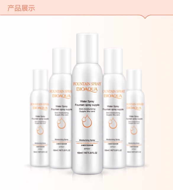 Xịt Khoáng Bioaqua Nội Địa Trung | BigBuy360 - bigbuy360.vn