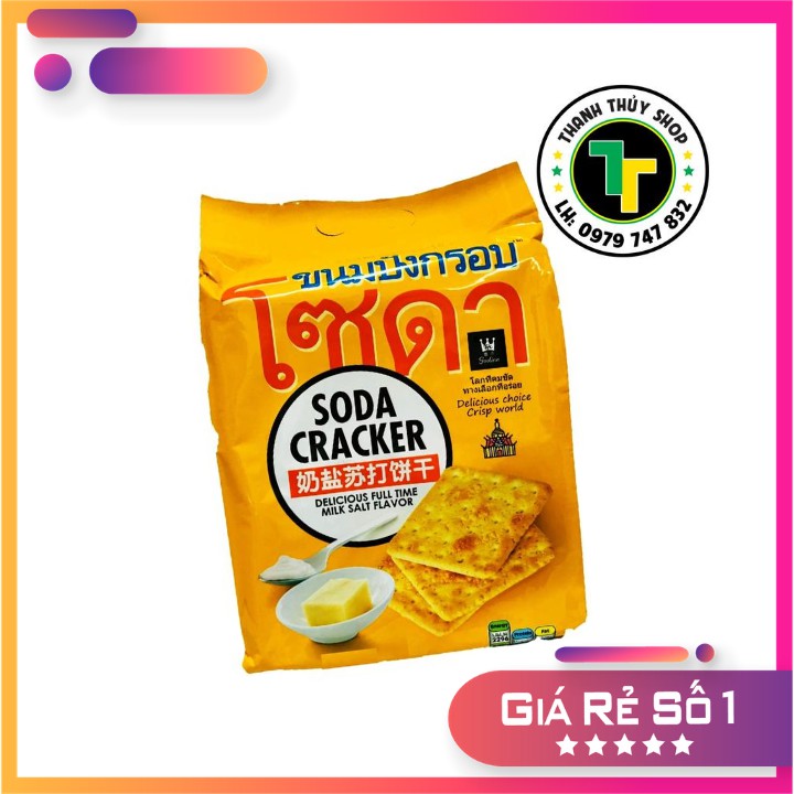 Bánh quy mặn Thái Lan giòn rụm ngon banh nóc có thể ăn kiêng chọn vị ngẫu nhiên loại 400g | BigBuy360 - bigbuy360.vn