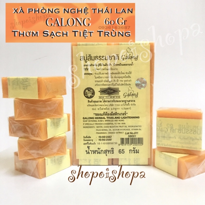 🌸 Xà phòng Nghệ  65g Thái Lan