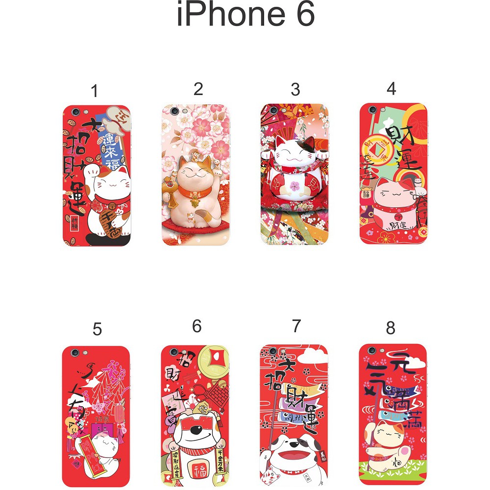Ốp lưng iPhone 6 6S dẻo in hình Thần Tài
