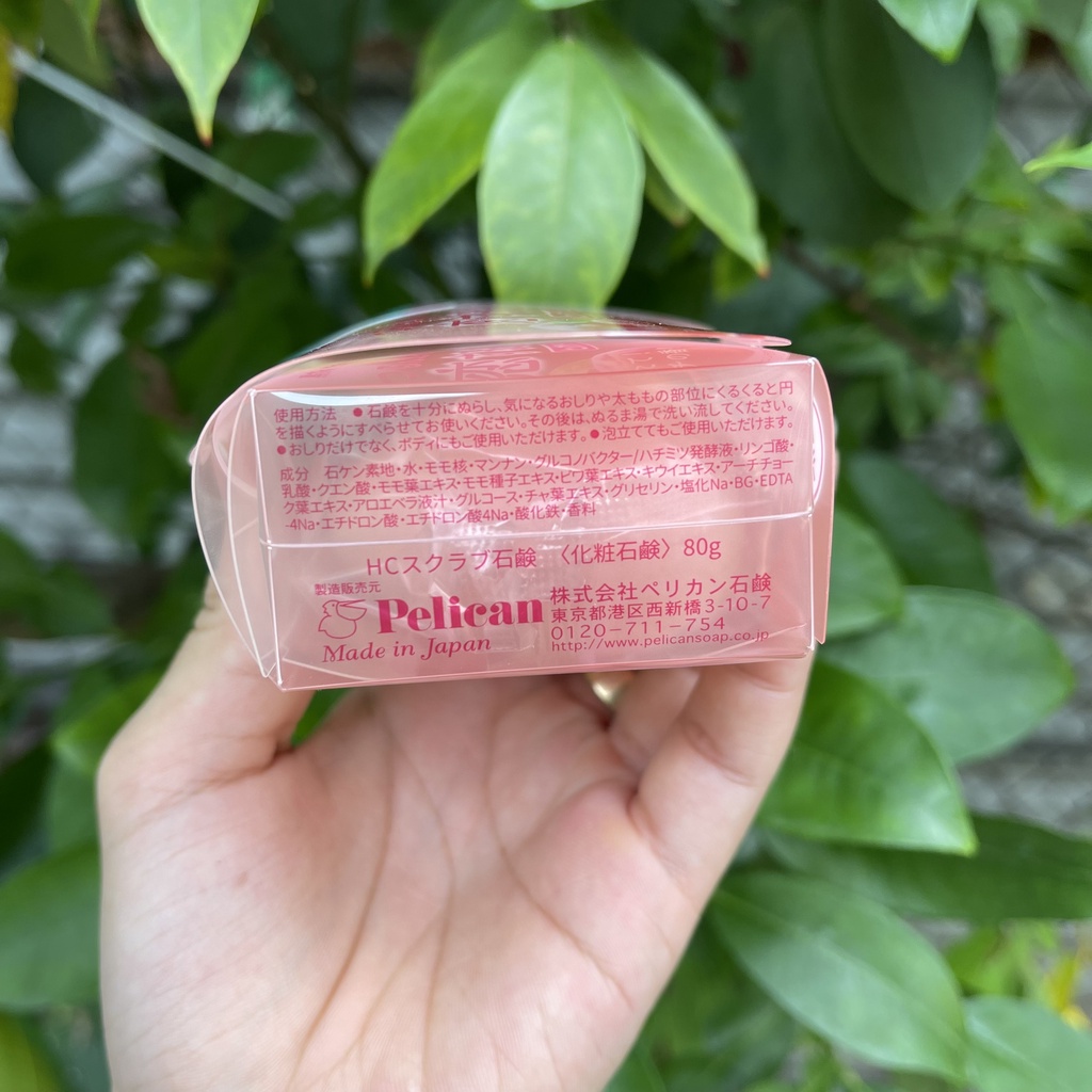 Xà Phòng Thâm Mông Pelican Hip Care Nhật Bản