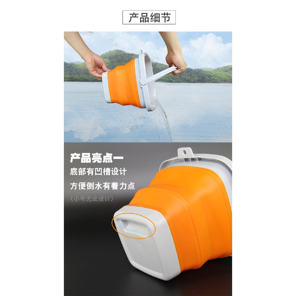 Xô Silicone Đựng Cá Hình Tròn / Vuông Đa Năng Dung Tích 10l / 5l / 3l Tiện Dụng Mang Theo Du Lịch