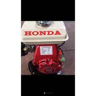 Máy bơm nước chạy xăng f152 honda