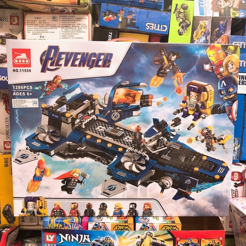Lắp ráp 11559 Chiến hạm Avengers 1.286pcs