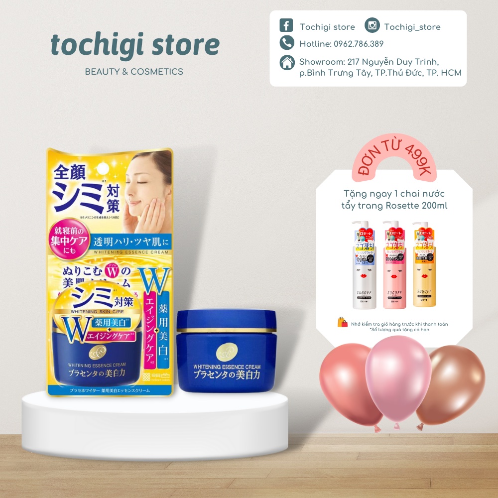 Kem dưỡng trắng da Meishoku Whitening Essence Cream