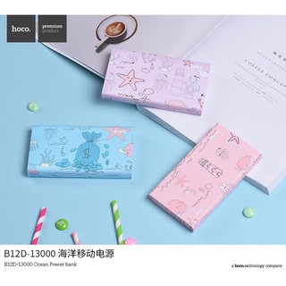 Pin dự phòng HOCO B12D 13000mAh