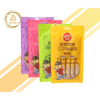 Súp thưởng Wanpy Happy 100 - gói 5 tuýp