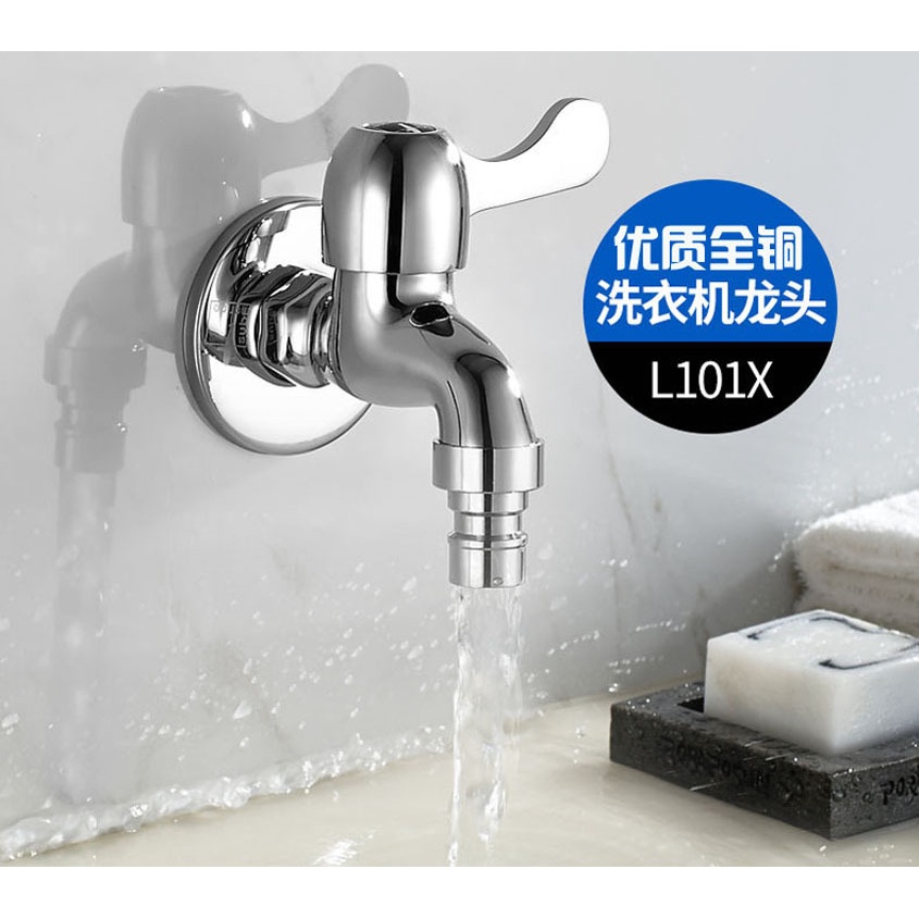 Vòi nước cho máy giặt, chậu rửa - Sản phẩm dành cho Cộng đồng Tôi là Thợ - Thợ quen mỗi nhà