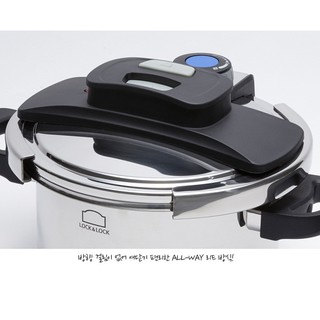 Nồi áp suất Lock&Lock One touch CCP226SLV