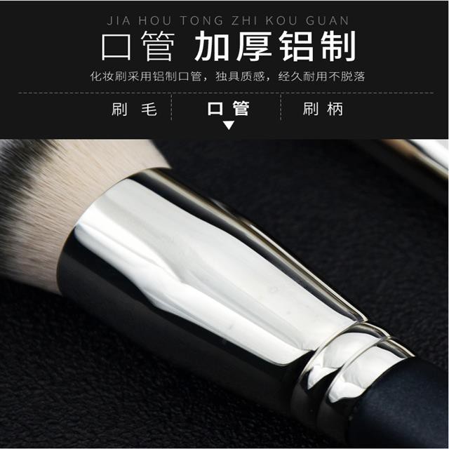 (hàng Mới Về) Cọ Trang Điểm Che Khuyết Điểm Đầu Tròn 191 170 | BigBuy360 - bigbuy360.vn