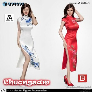Đầm Sườn Xám Cho Búp Bê 1 / 6 Zy5034