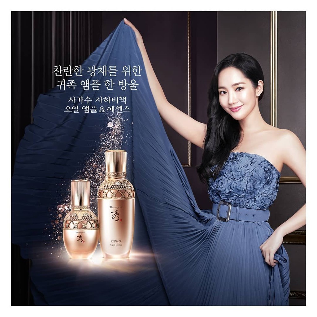 Gói tinh dầu tái sinh da Repair Essence The Saga Of Xiu_1ml 𝐄𝐁𝐈𝐒𝐔 𝐂𝐎𝐒𝐌𝐄𝐓𝐈𝐂𝐒