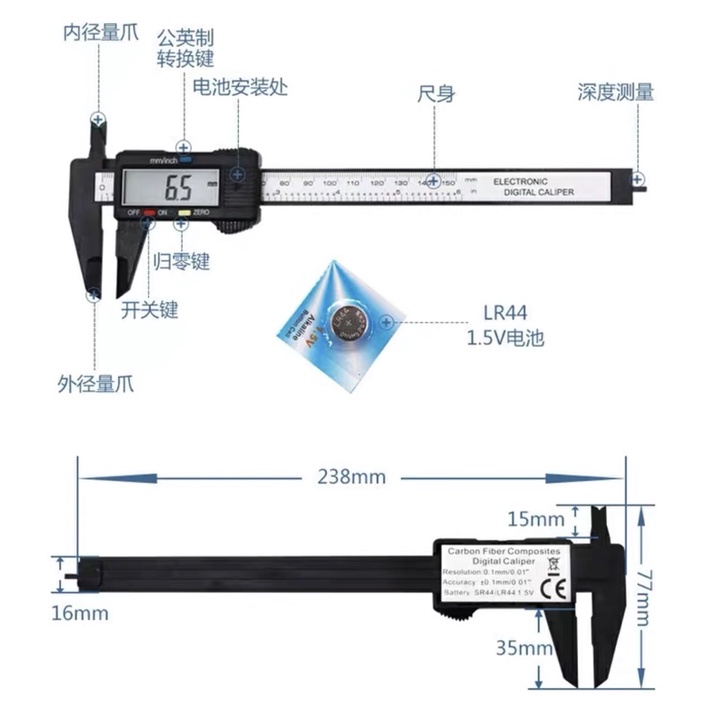 Thước kẹp điện tử 150mm ❤️FREESHIP❤️ chất liệu nhựa độ bền cao khônh hộp