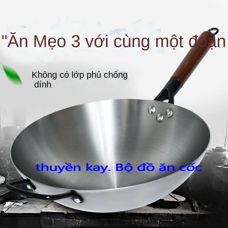 Chảo sắt Zhangqiu rèn tay bếp gas kiểu cũ dùng cho chống dính đáy tròn không tráng