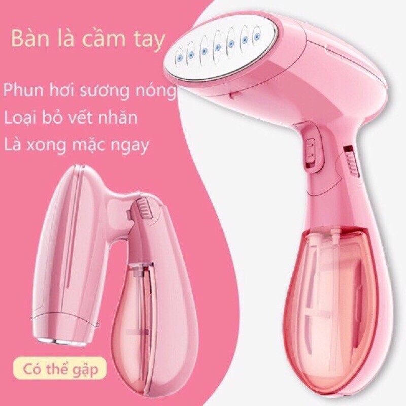 Bàn ủi hơi nước cầm tay máy ủi hơi nước cầm tay bàn là hơi nước BH 24 tháng chính hãng Sokany