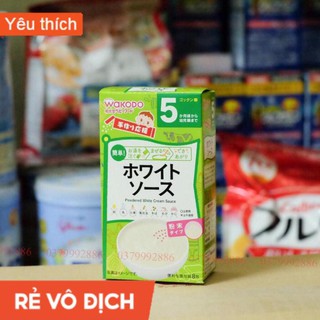 [Chính hãng] Bột ăn dặm Wakodo đủ vị Nhật Bản