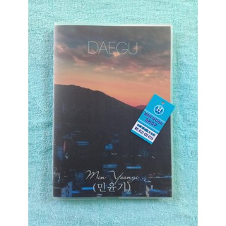 Sổ Tay BTS Suga 04 - có nhiều mẫu Kpop (RM, Jin, Suga, J-Hope, Jimin, V, Jungkook)