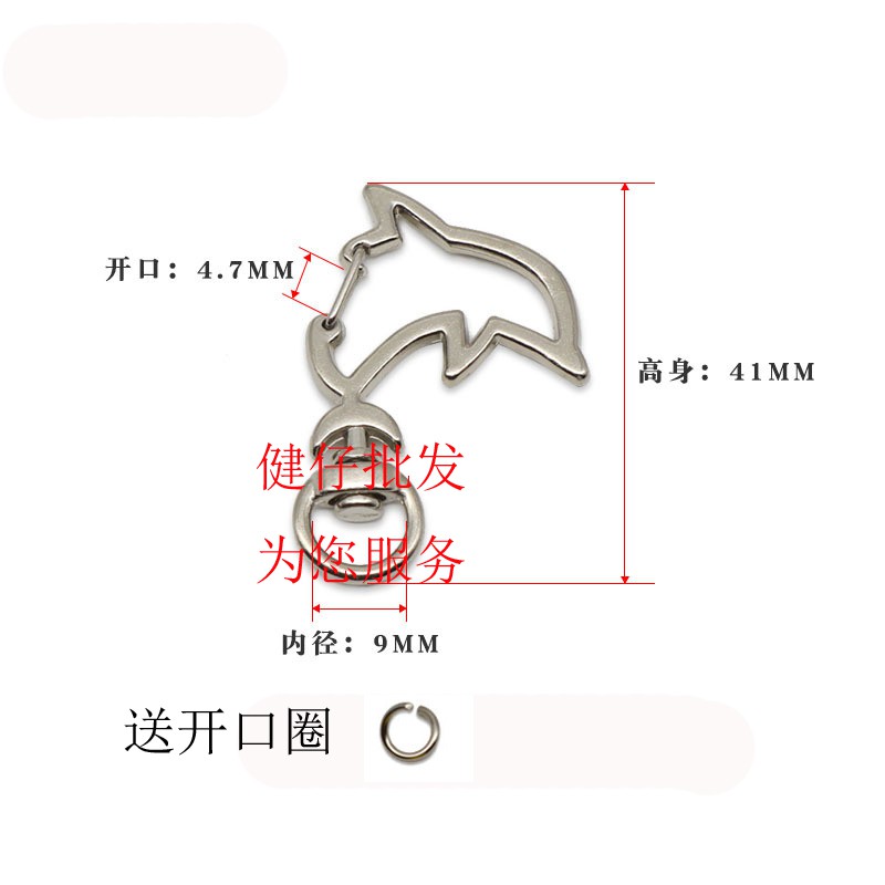 Jianzai Bán Sỉ!Móc Khóa Kim Loại Hình Tôm Hùm Làm Đồ Trang Sức Thủ Công