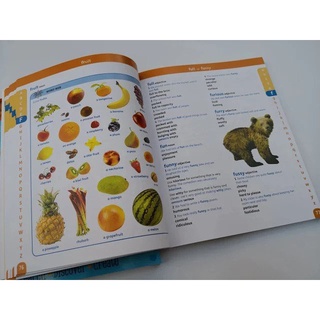 Original - Full 7c - Oxford Dictionary