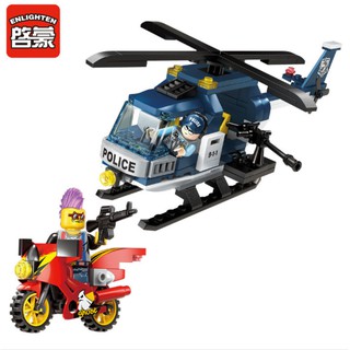 Bộ lego xếp hình Trực Thăng