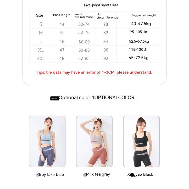 Bộ Đồ Thể Thao Nhanh Khô Màu Sắc Tương Phản Thời Trang Cho Nữ