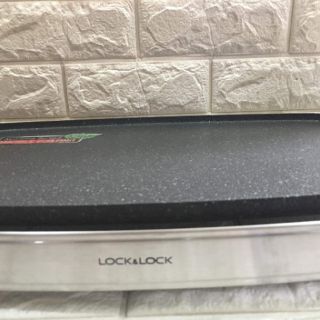 VỈ NƯỚNG ĐIỆN LOCK&LOCK EJG211BLK (1800w)