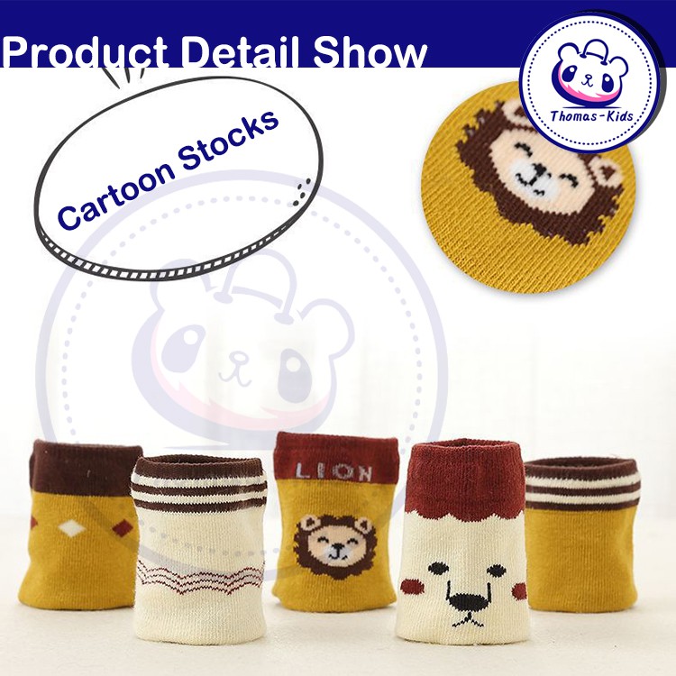 Set 5 Đôi Vớ Cotton Thấm Hút Mồ Hôi In Họa Tiết Hoạt Hình Dễ Thương Cho Bé 1-12 Tuổi