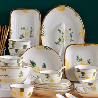 Set bát đĩa hình dứa phong cách Hàn Quốc