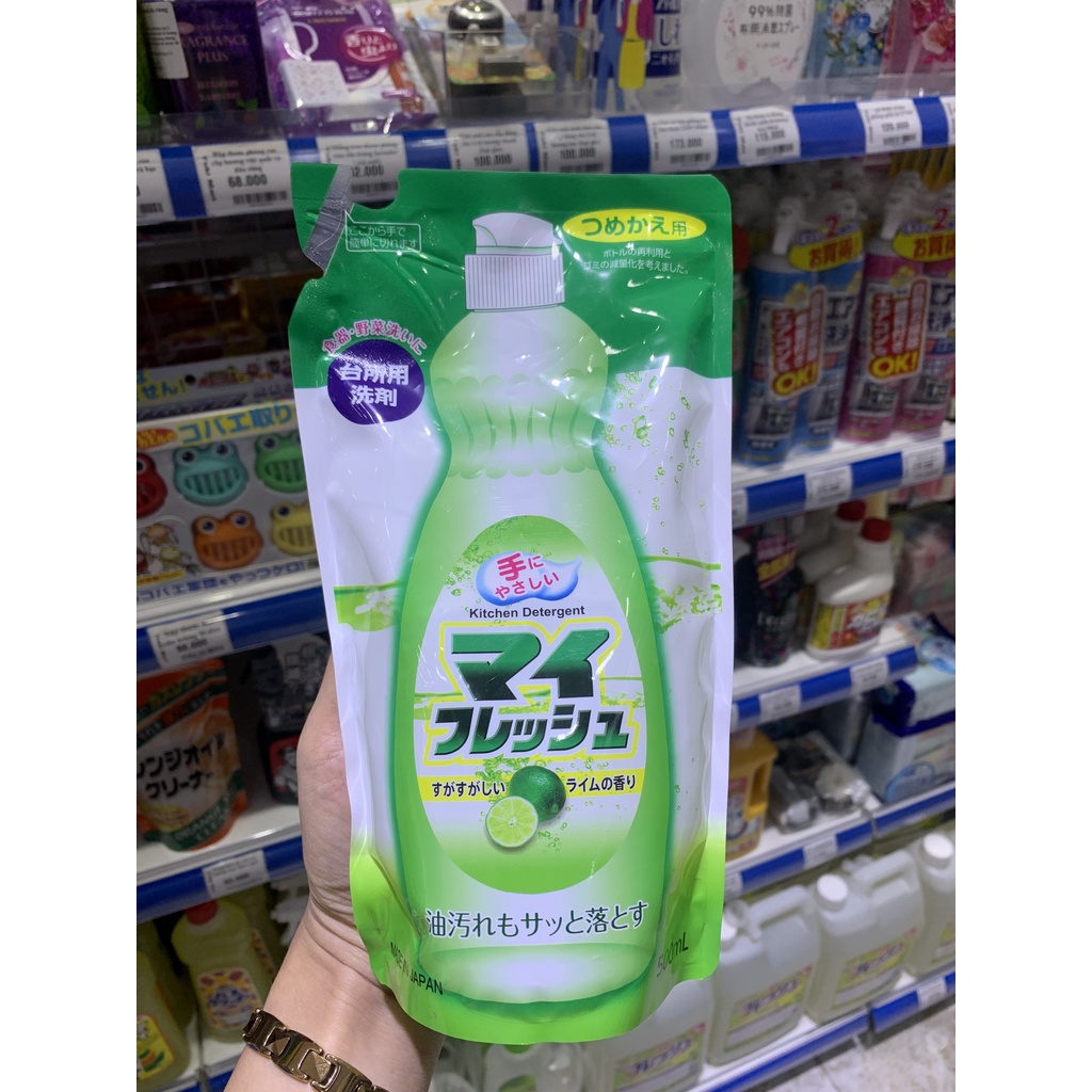 Nước rửa chén Made in Japan nội địa Nhật Bản các loại, dễ dàng loại bỏ vết bẩn và dầu mỡ cho chén đĩa sạch bóng