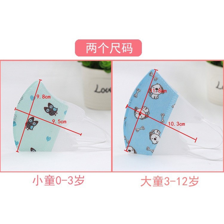 Set khẩu trang 5c, 10c cho bé trai / bé gái size
