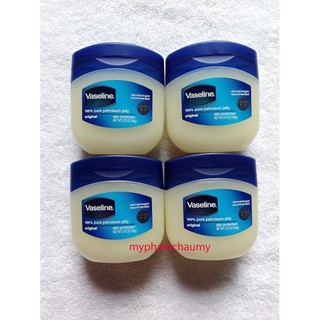 Sáp dưỡng ẩm Vaseline 106g