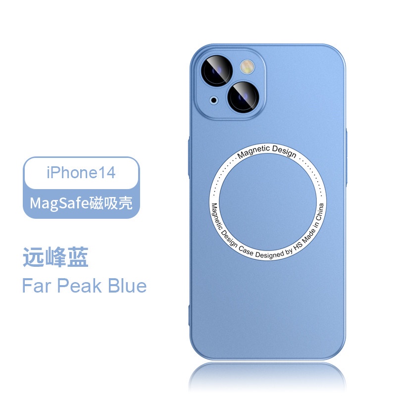 Ốp Điện Thoại Nam Châm Mạ Magsafe Sang Trọng Cho iPhone 14 Plus 13 12 11 Pro Max