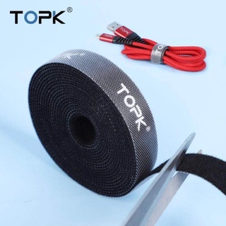 Dây velcro 1.5 topk 5m - dây băng dính dán 2 mặt