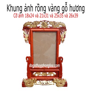 Khung ảnh thờ rồng rát vàng-Khung hình thờ song long vàng 4 cỡ ảnh 18x24/21x31/25x35/26x39