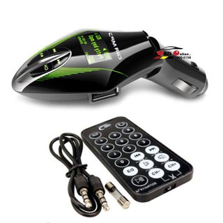 TẨU NGHE NHẠC MP3 CAO CẤP XE HƠI OBD