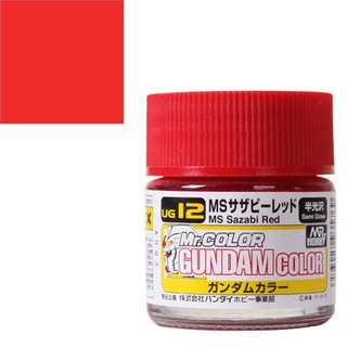 Sơn Mr Hobby UG12 MS sazabi red