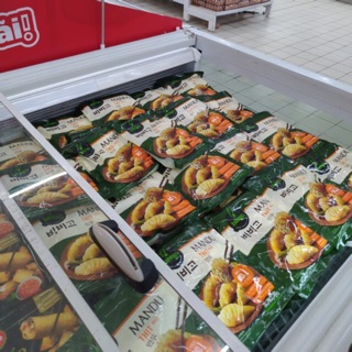 BÁNH XẾP (Mandu) NHÂN THỊT BIBIGO (Chỉ giao HCM)