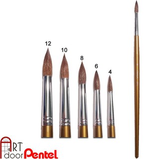 Cọ Vẽ Pentel Đầu Tròn