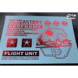 Decal nước mg 1/100 base gundam astray red ánh kim
