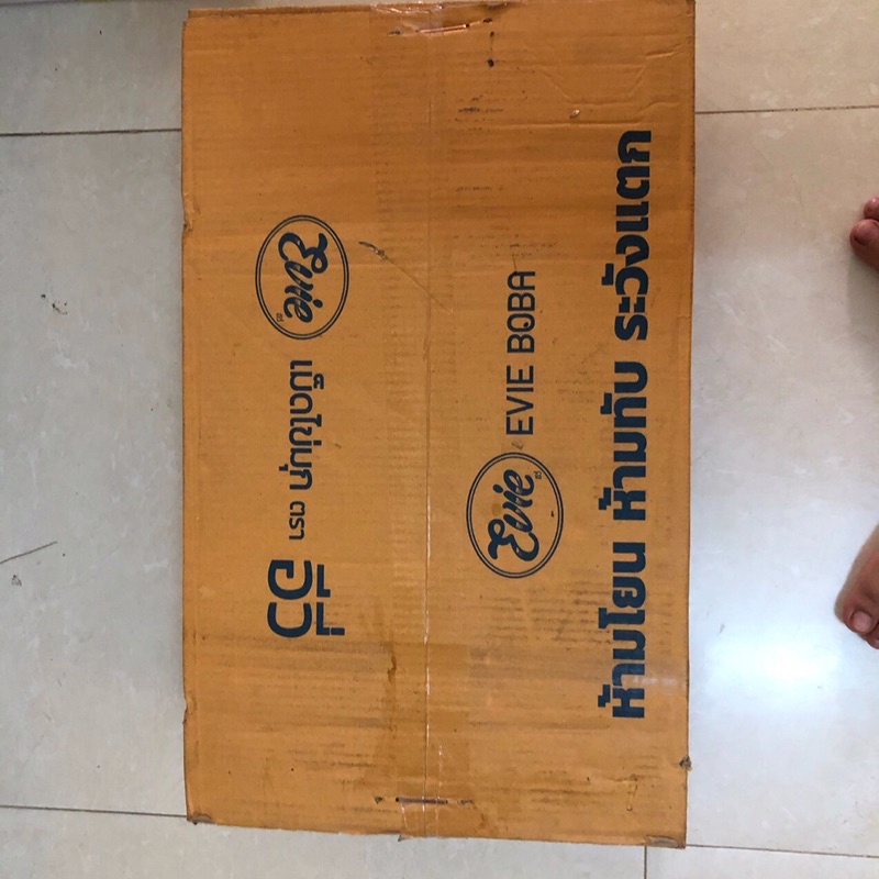 Trân Châu Caramen EVIE Thái Lan 1Kg/gói | Nguyên Liệu Làm Trà Sữa Trân Châu Đường Đen