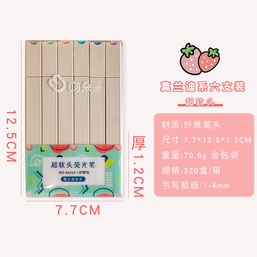 Bút dạ quang 6 màu highlight pastel, bút đánh dấu nhớ dòng cute nhiều màu marker dễ thương DD01