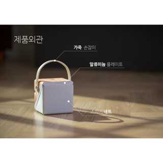 Loa Mini Cube Bluetooth Speaker