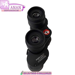 Ống nhòm 2 mắt Panda cao cấp
