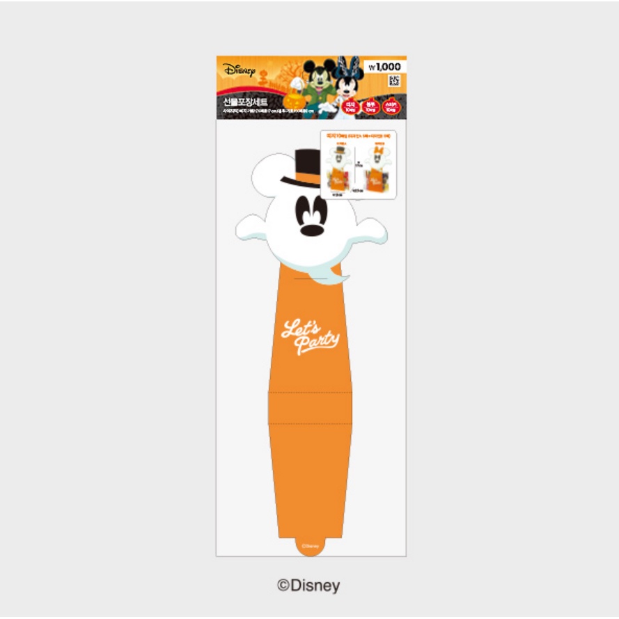 DAISO Bộ 10 Túi Giấy / Hộp Quà Thêu Hình Mickey / Minnie Phong Cách Halloween