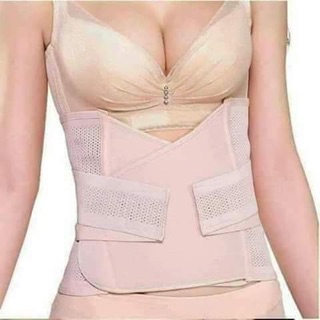 ĐAI NỊCH BỤNG GIẢM MỞ