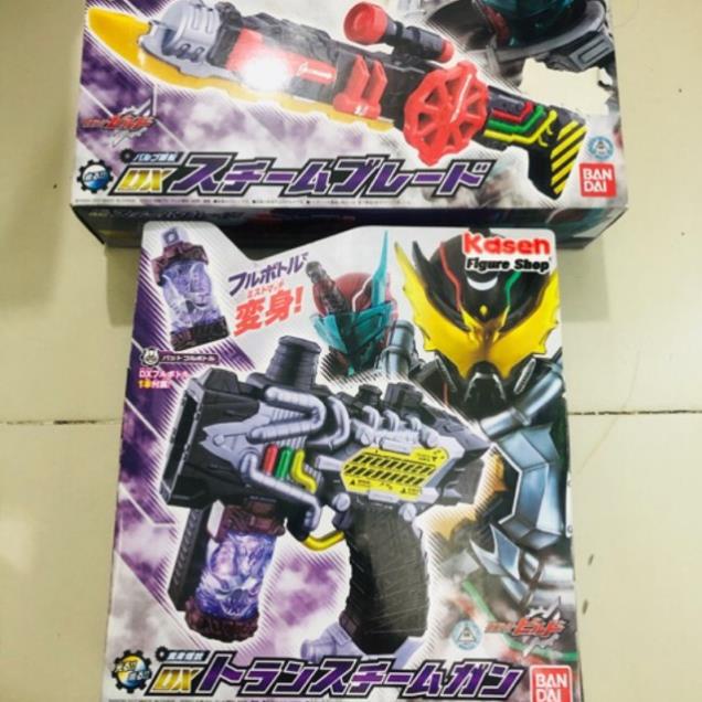 Đồ chơi siêu nhân Steamgun và Steam blade dx